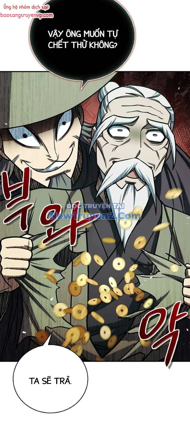 Thiên Qua Thư Khố Đại Công Tử Chapter 130 - Trang 2