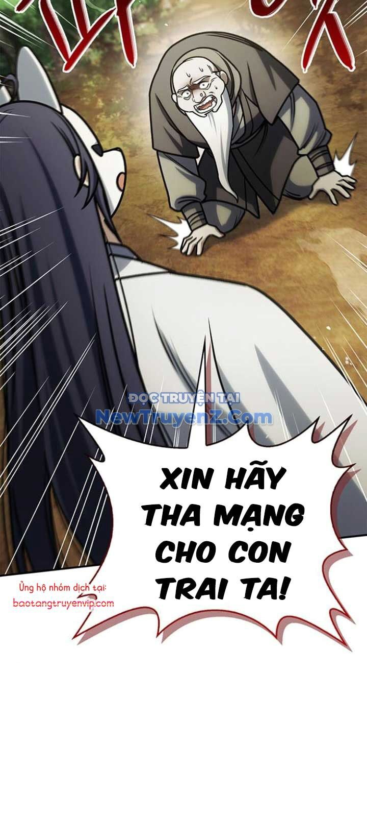 Thiên Qua Thư Khố Đại Công Tử Chapter 130 - Trang 2
