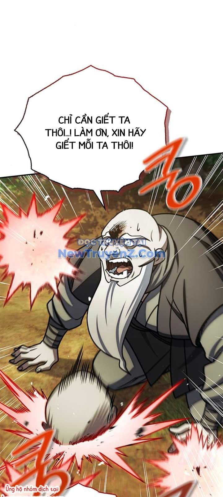 Thiên Qua Thư Khố Đại Công Tử Chapter 130 - Trang 2