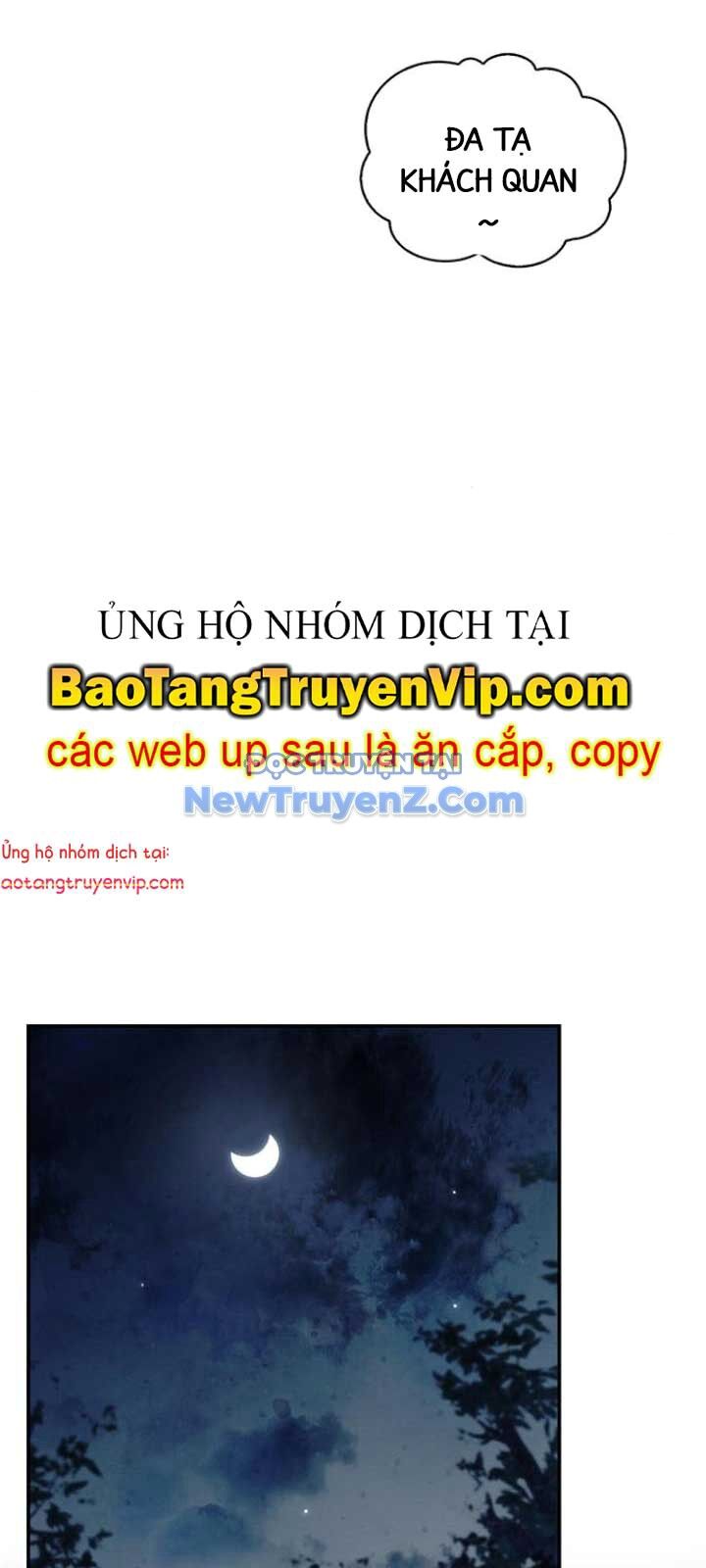 Thiên Qua Thư Khố Đại Công Tử Chapter 130 - Trang 2