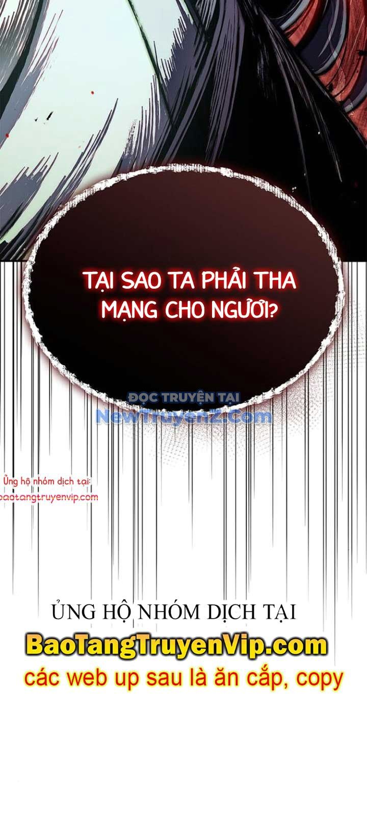 Thiên Qua Thư Khố Đại Công Tử Chapter 130 - Trang 2