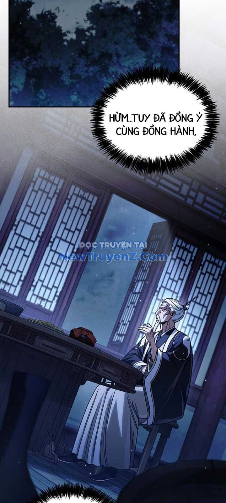 Thiên Qua Thư Khố Đại Công Tử Chapter 130 - Trang 2