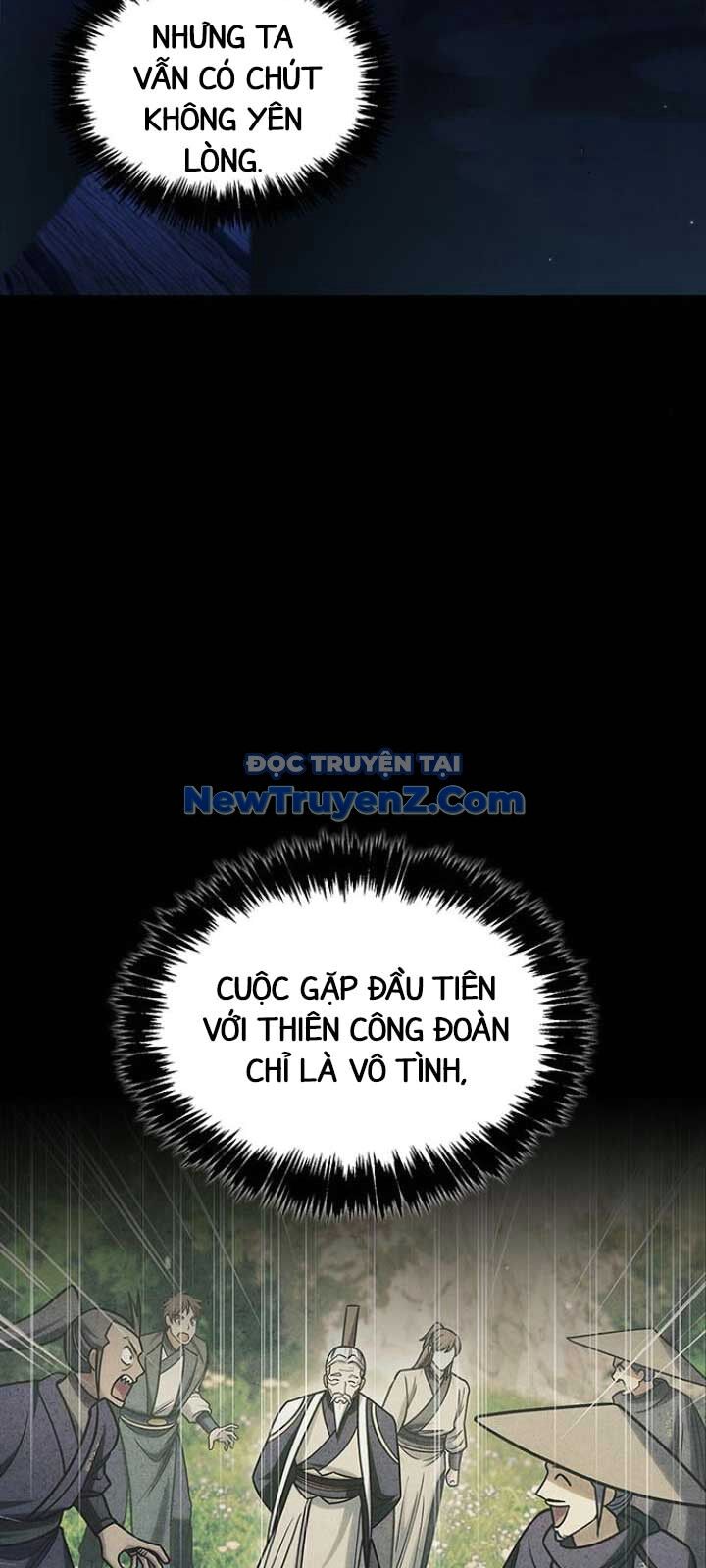 Thiên Qua Thư Khố Đại Công Tử Chapter 130 - Trang 2