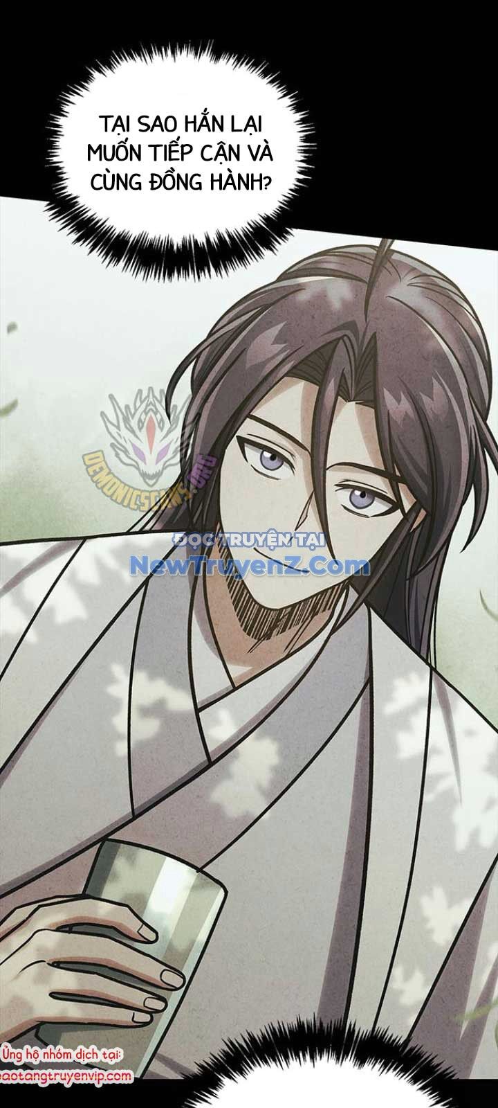 Thiên Qua Thư Khố Đại Công Tử Chapter 130 - Trang 2