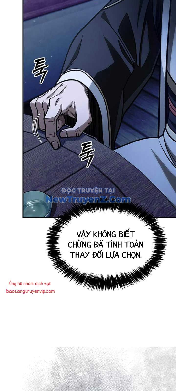 Thiên Qua Thư Khố Đại Công Tử Chapter 130 - Trang 2