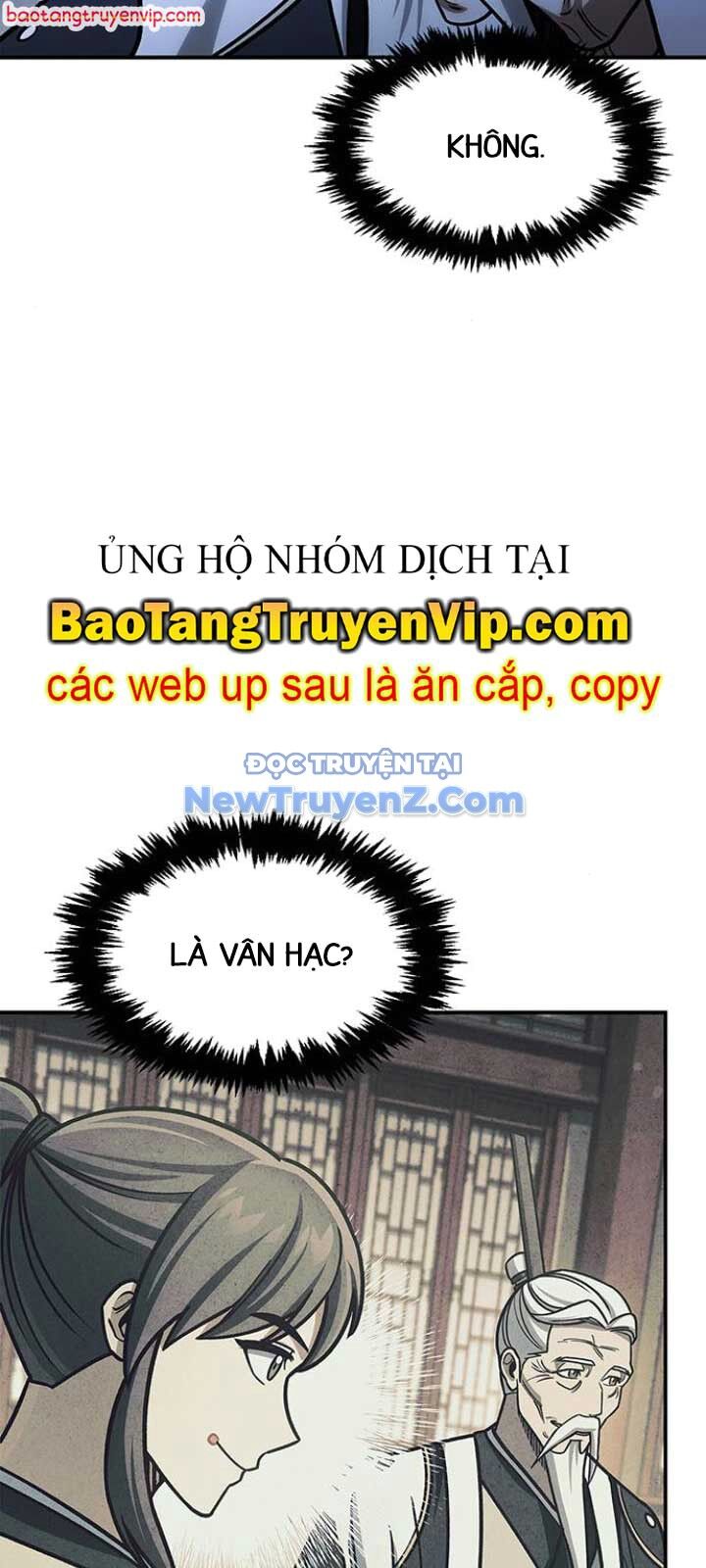 Thiên Qua Thư Khố Đại Công Tử Chapter 130 - Trang 2
