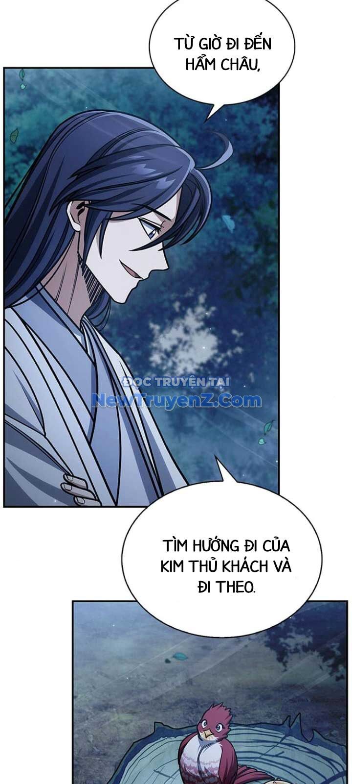 Thiên Qua Thư Khố Đại Công Tử Chapter 130 - Trang 2
