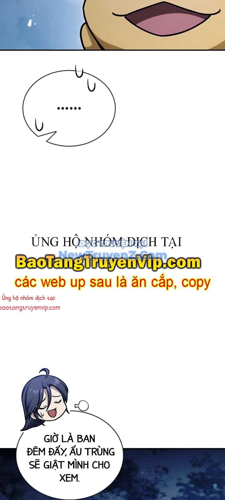 Thiên Qua Thư Khố Đại Công Tử Chapter 130 - Trang 2