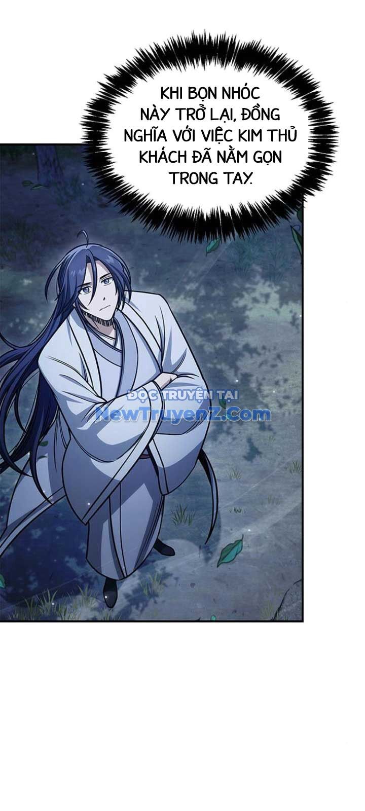 Thiên Qua Thư Khố Đại Công Tử Chapter 130 - Trang 2