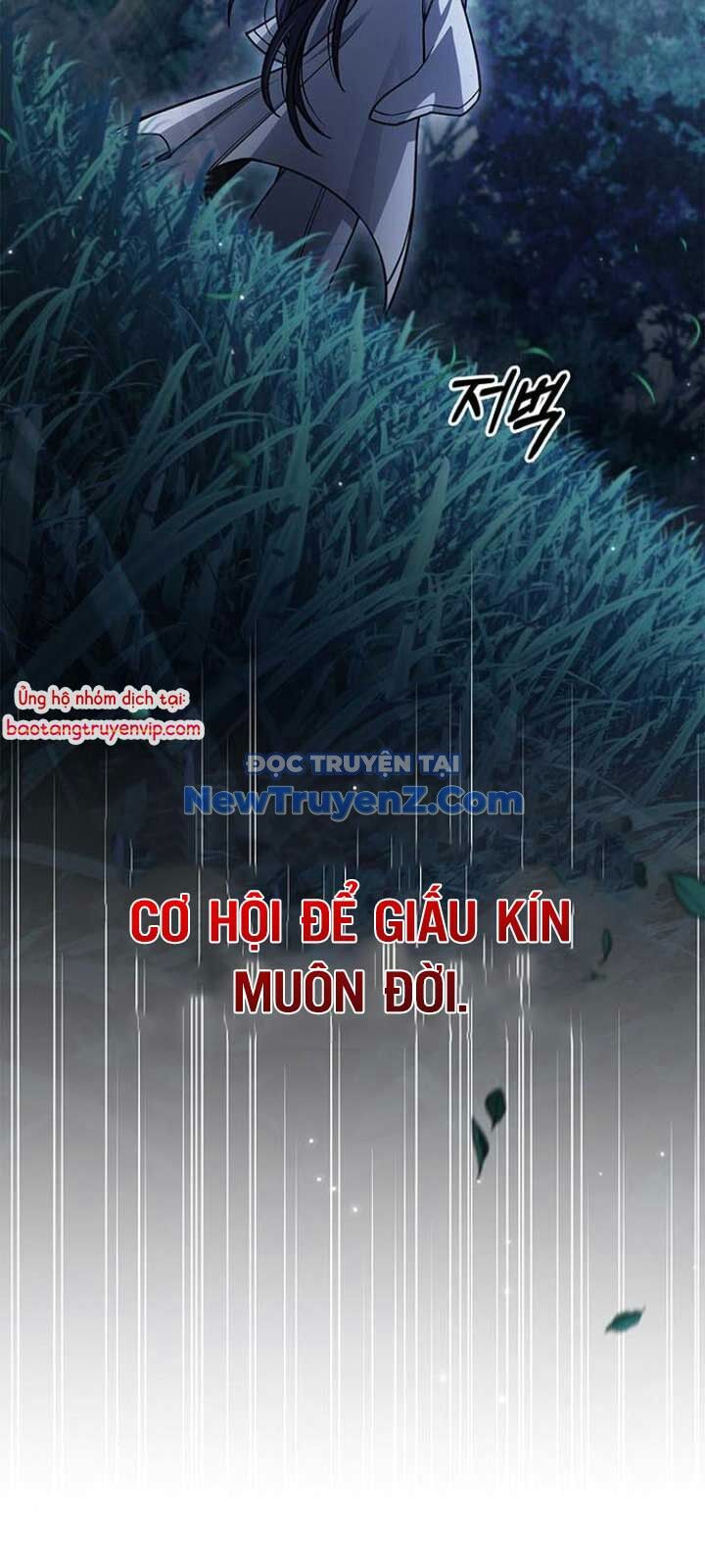 Thiên Qua Thư Khố Đại Công Tử Chapter 130 - Trang 2