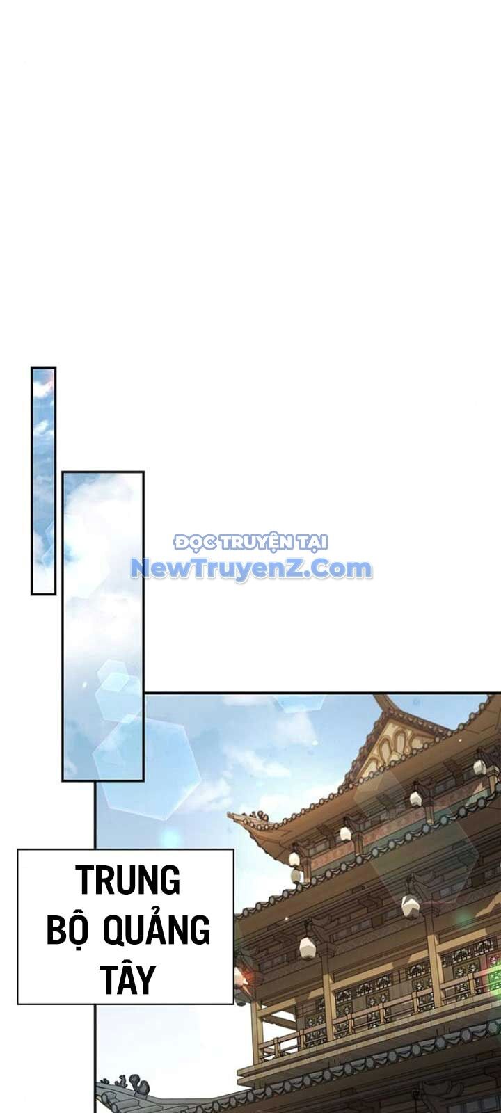 Thiên Qua Thư Khố Đại Công Tử Chapter 130 - Trang 2