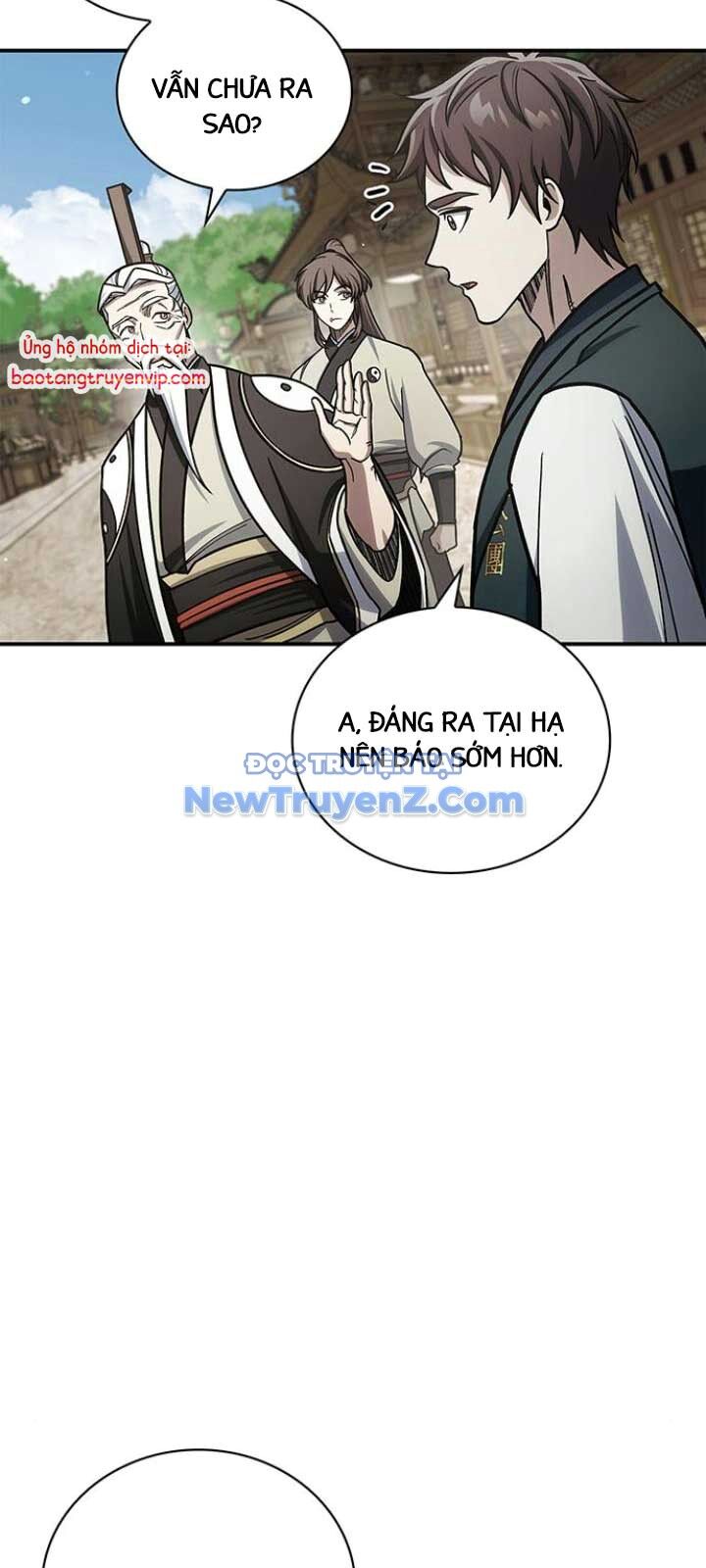 Thiên Qua Thư Khố Đại Công Tử Chapter 130 - Trang 2