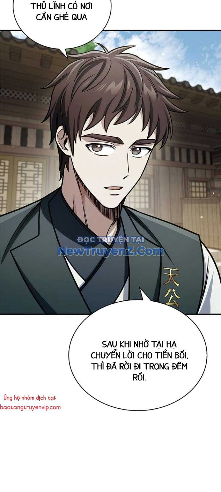 Thiên Qua Thư Khố Đại Công Tử Chapter 130 - Trang 2