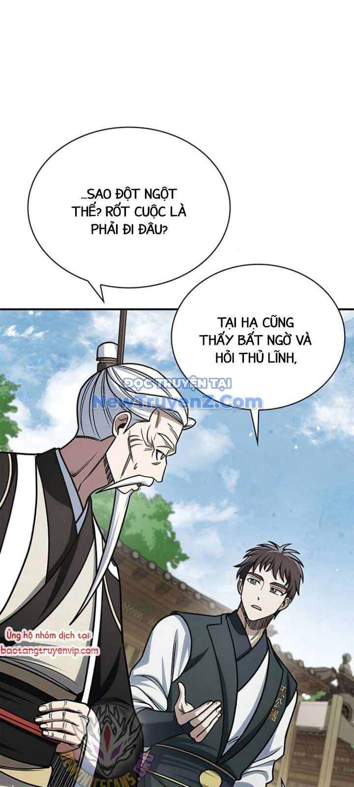 Thiên Qua Thư Khố Đại Công Tử Chapter 130 - Trang 2