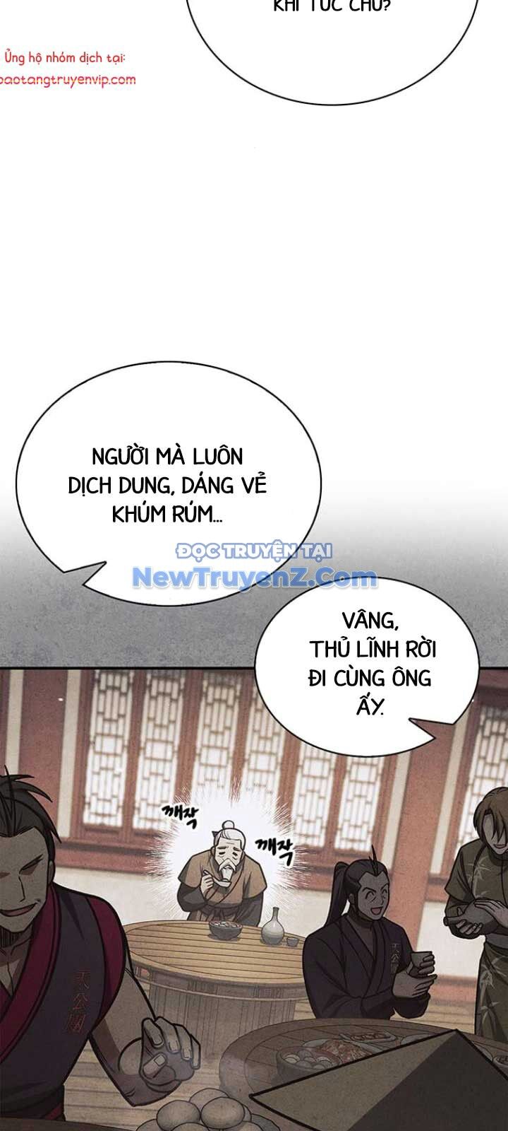 Thiên Qua Thư Khố Đại Công Tử Chapter 130 - Trang 2