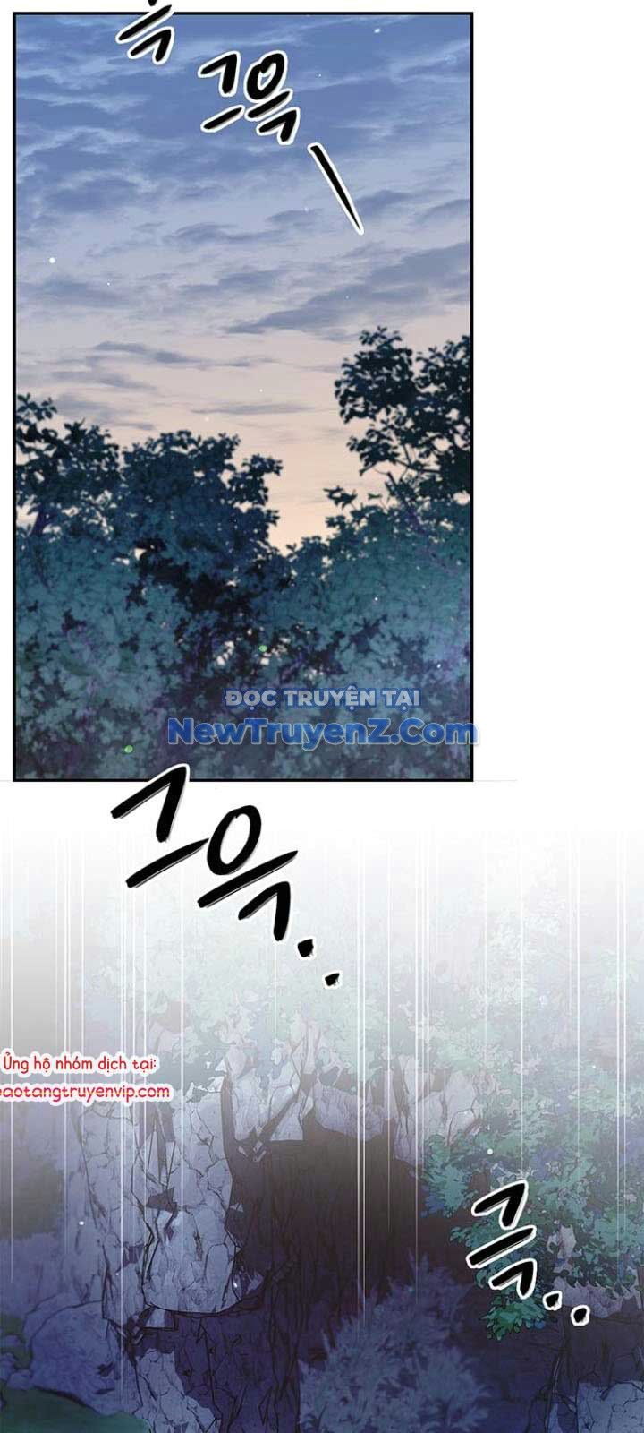 Thiên Qua Thư Khố Đại Công Tử Chapter 130 - Trang 2