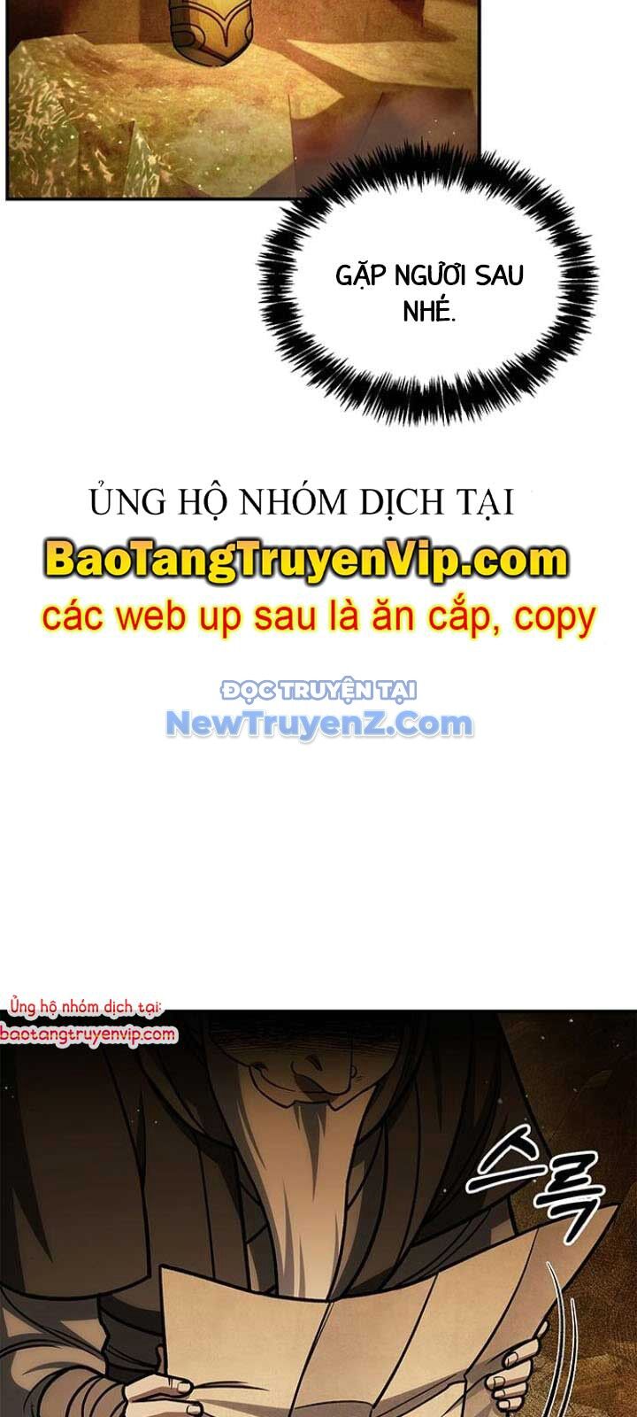 Thiên Qua Thư Khố Đại Công Tử Chapter 130 - Trang 2