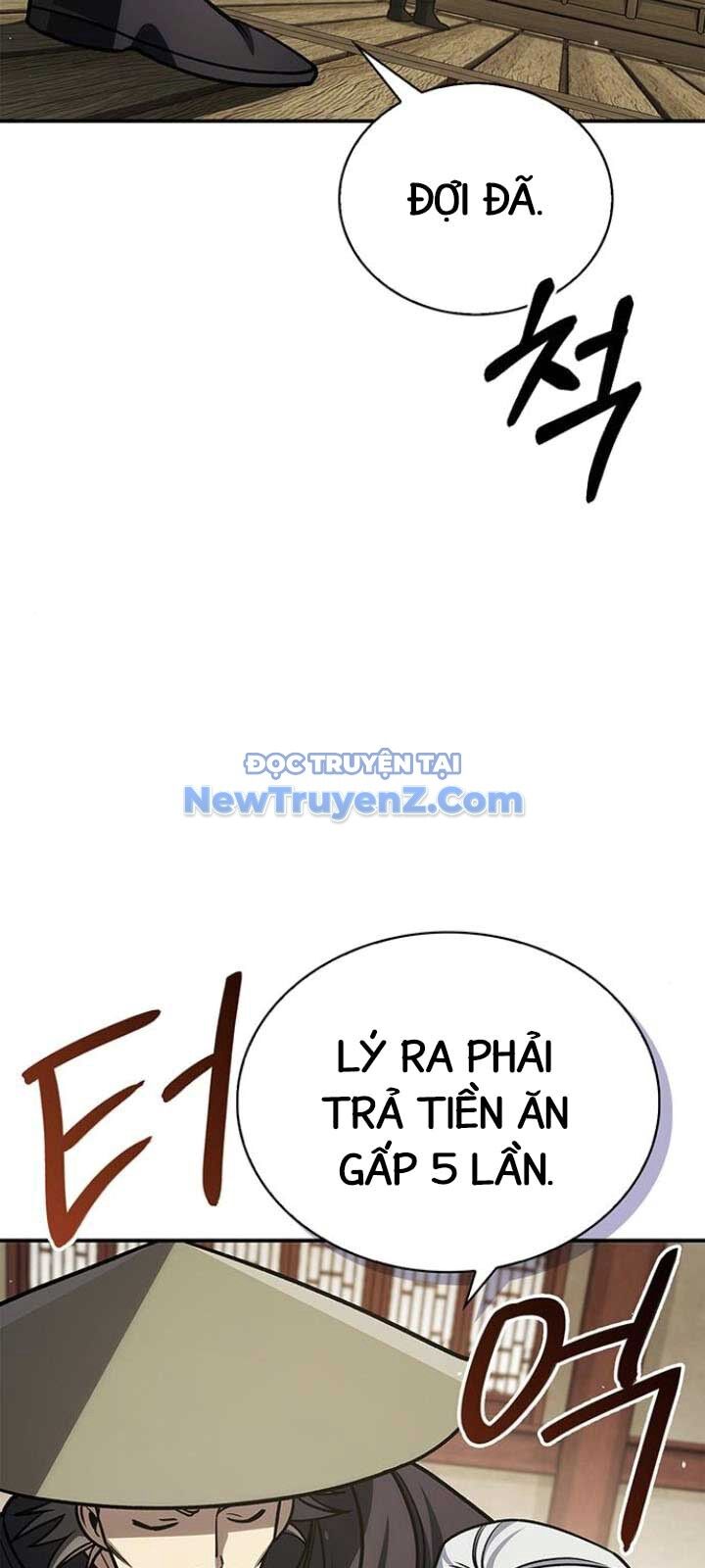 Thiên Qua Thư Khố Đại Công Tử Chapter 130 - Trang 2