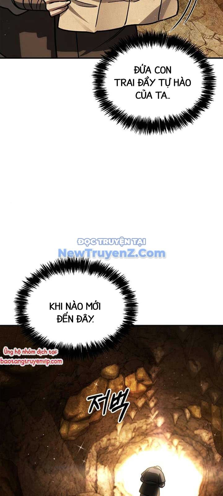 Thiên Qua Thư Khố Đại Công Tử Chapter 130 - Trang 2