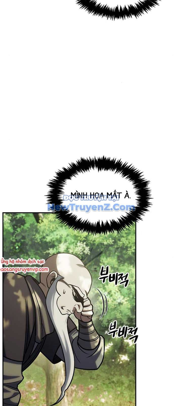 Thiên Qua Thư Khố Đại Công Tử Chapter 130 - Trang 2