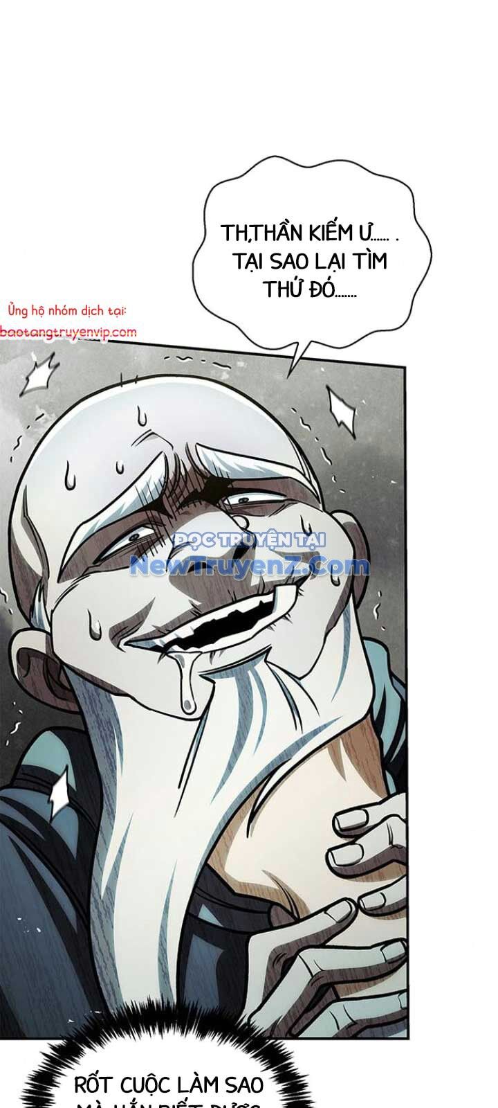Thiên Qua Thư Khố Đại Công Tử Chapter 130 - Trang 2