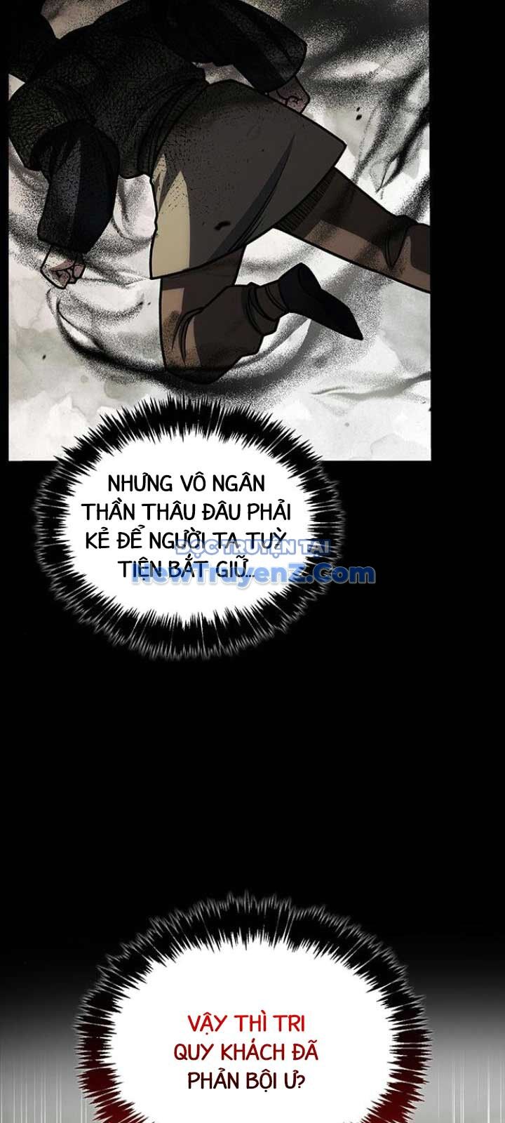 Thiên Qua Thư Khố Đại Công Tử Chapter 130 - Trang 2