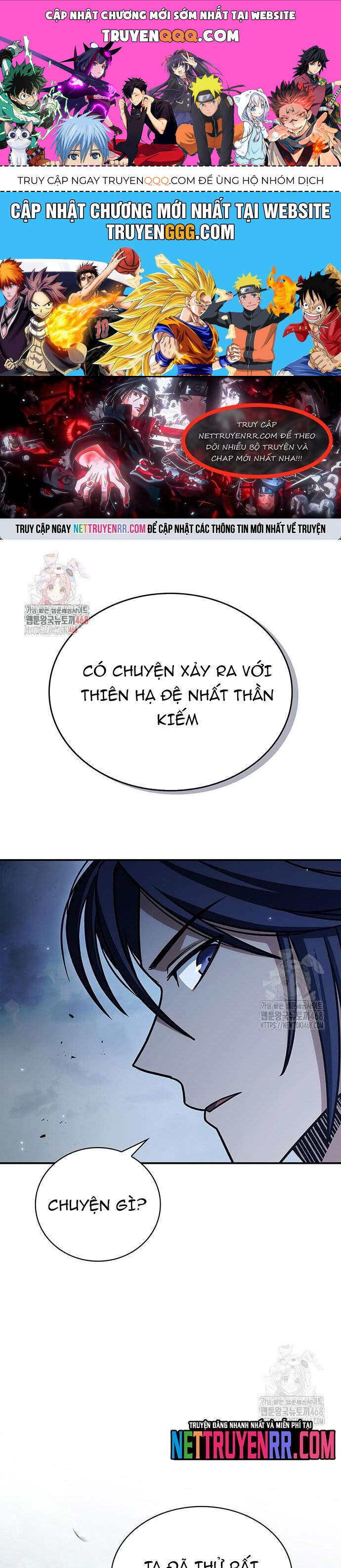 Thiên Qua Thư Khố Đại Công Tử Chapter 132 - Trang 2