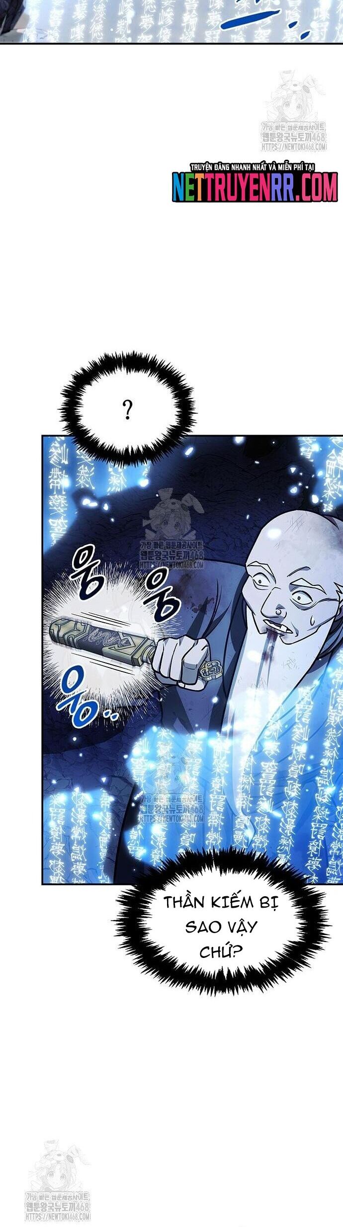 Thiên Qua Thư Khố Đại Công Tử Chapter 132 - Trang 2