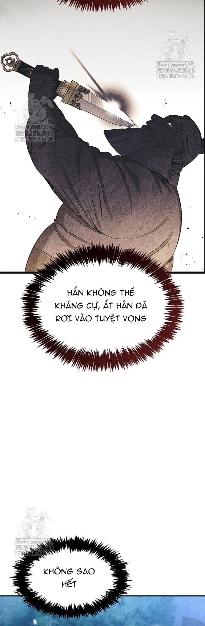 Thiên Qua Thư Khố Đại Công Tử Chapter 132 - Trang 2