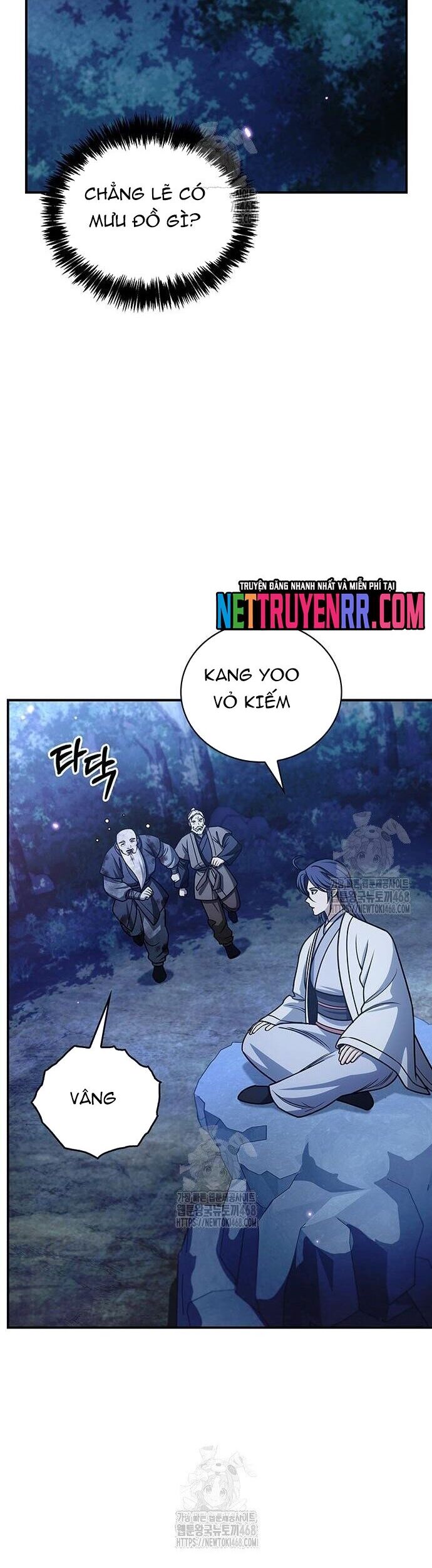 Thiên Qua Thư Khố Đại Công Tử Chapter 132 - Trang 2