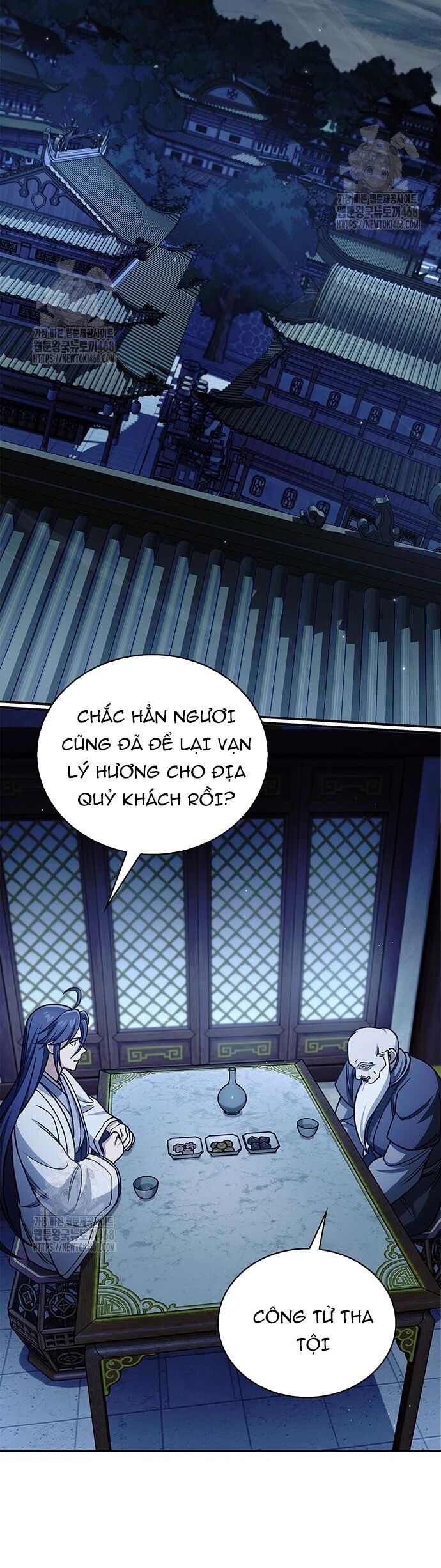 Thiên Qua Thư Khố Đại Công Tử Chapter 132 - Trang 2