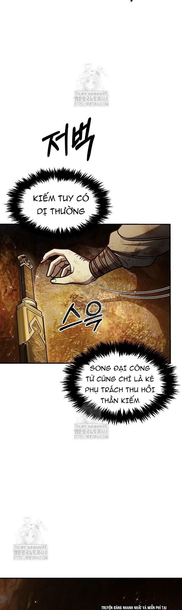 Thiên Qua Thư Khố Đại Công Tử Chapter 132 - Trang 2