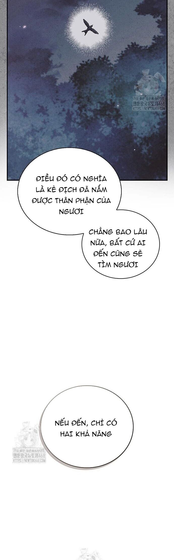 Thiên Qua Thư Khố Đại Công Tử Chapter 132 - Trang 2