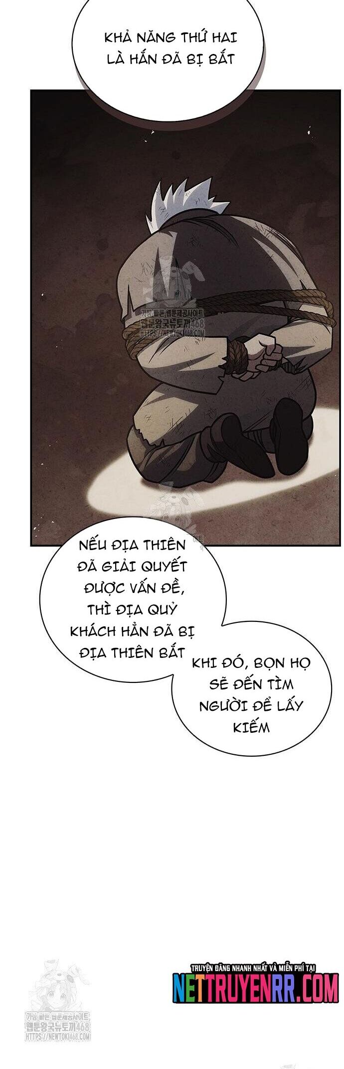 Thiên Qua Thư Khố Đại Công Tử Chapter 132 - Trang 2