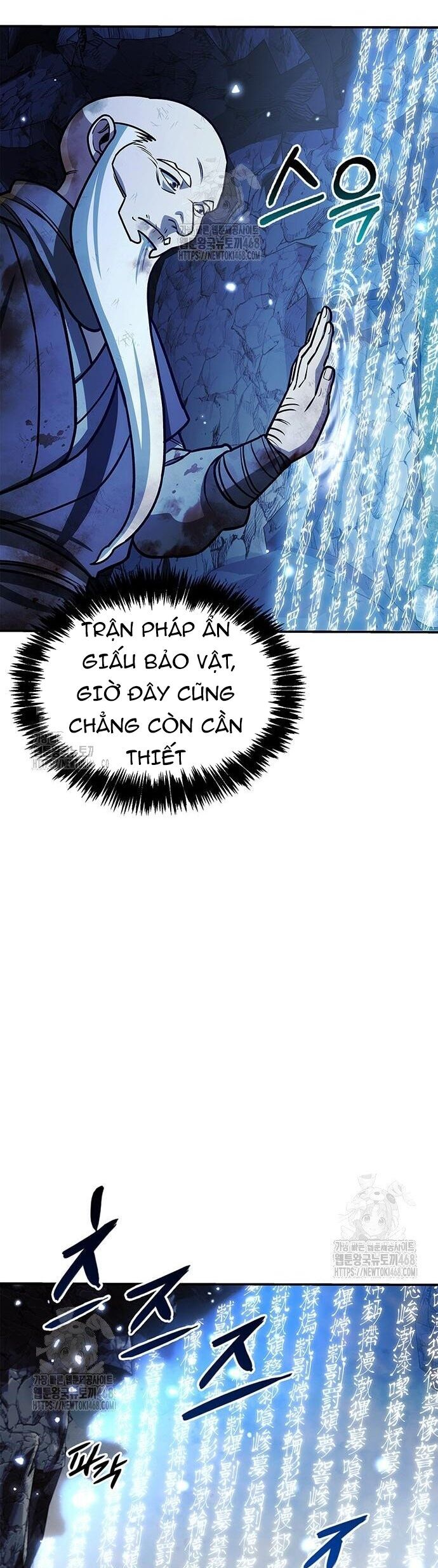 Thiên Qua Thư Khố Đại Công Tử Chapter 132 - Trang 2