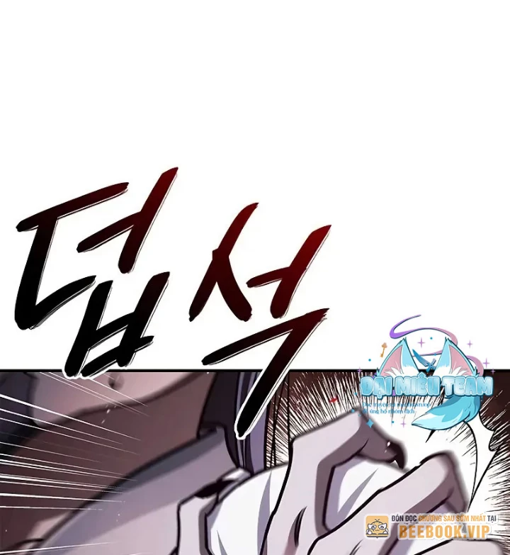 Thiên Qua Thư Khố Đại Công Tử Chapter 133 - Trang 2