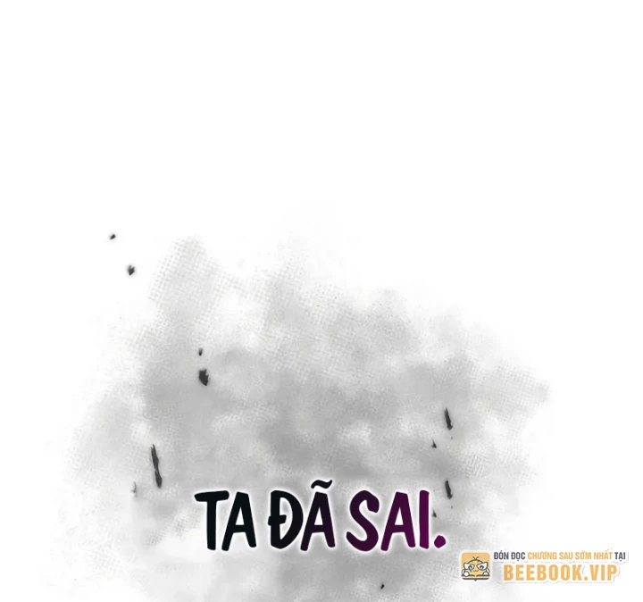 Thiên Qua Thư Khố Đại Công Tử Chapter 133 - Trang 2