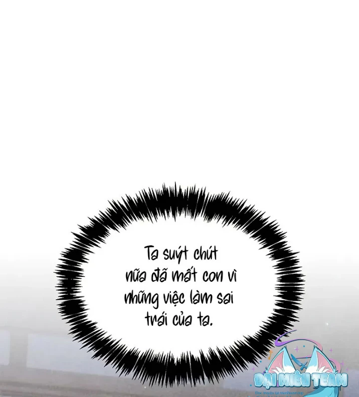Thiên Qua Thư Khố Đại Công Tử Chapter 133 - Trang 2