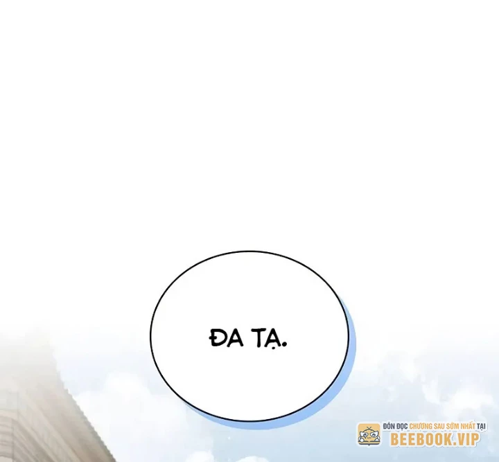 Thiên Qua Thư Khố Đại Công Tử Chapter 133 - Trang 2