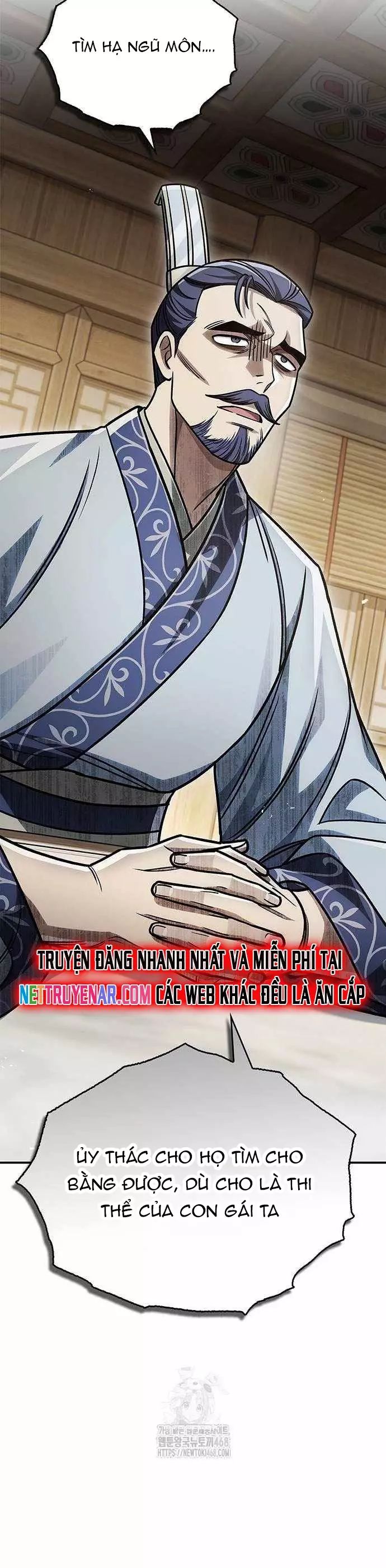 Thiên Qua Thư Khố Đại Công Tử Chapter 138 - Trang 2