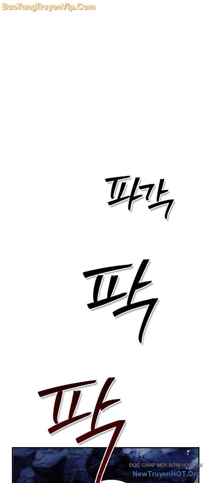 Thiên Qua Thư Khố Đại Công Tử Chapter 138.1 - Trang 2