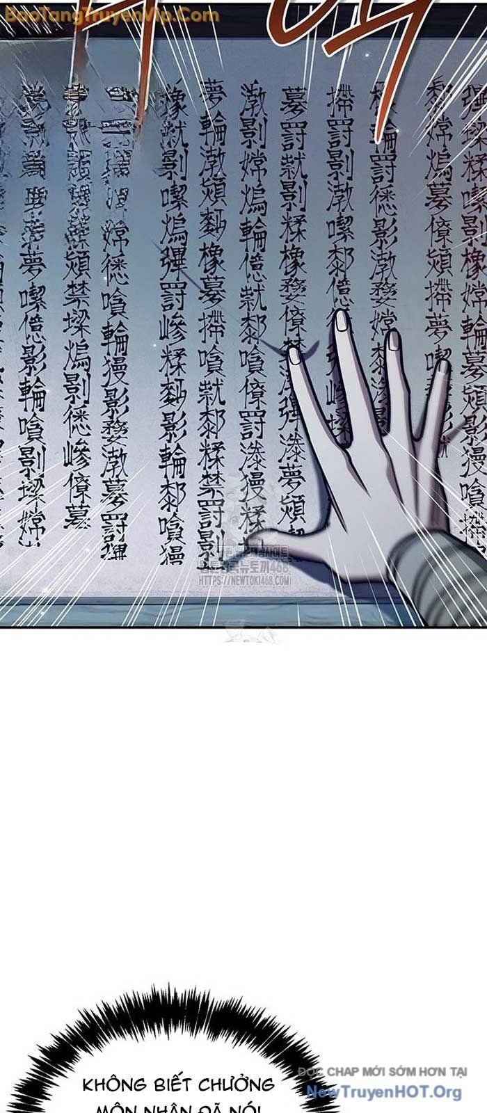 Thiên Qua Thư Khố Đại Công Tử Chapter 140.1 - Trang 2