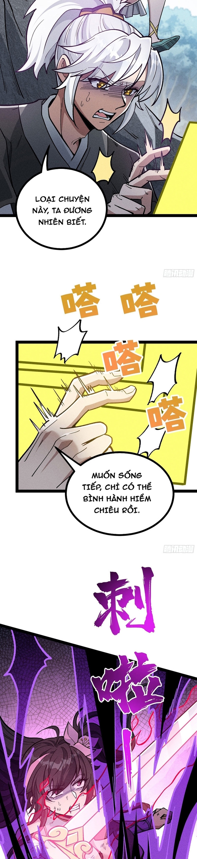 Ta Làm Cặn Bã Ở Tu Tiên Giới Chapter 41 - Trang 2