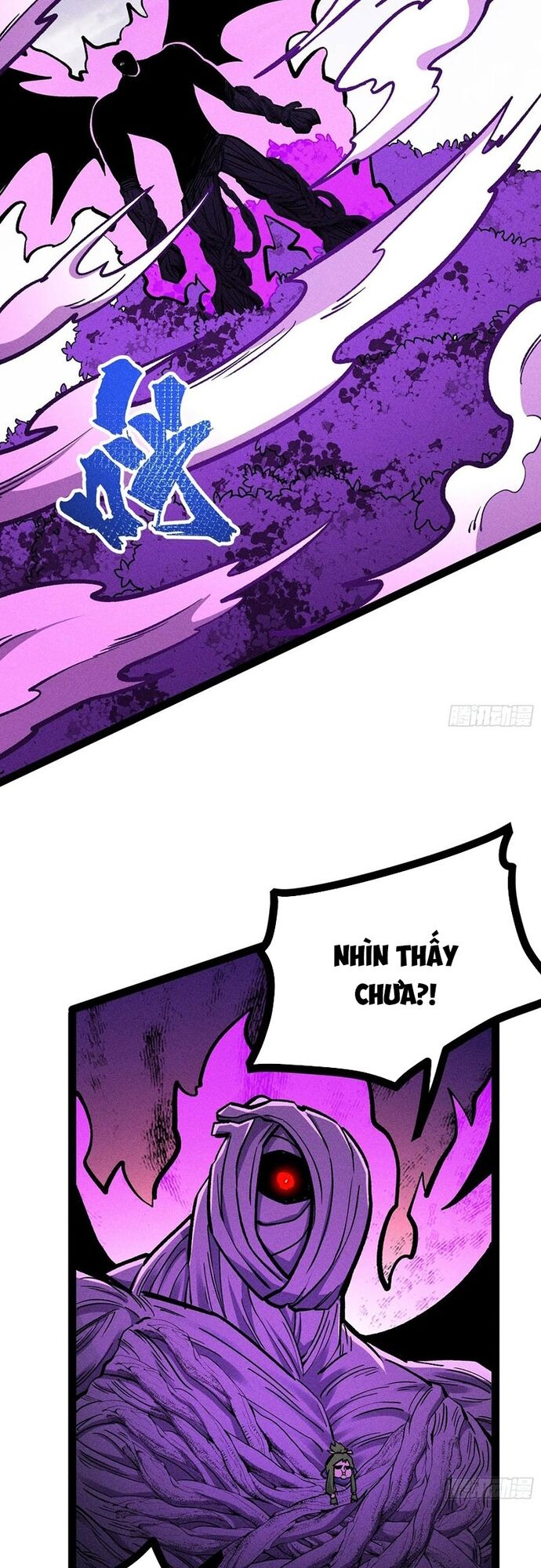 Ta Làm Cặn Bã Ở Tu Tiên Giới Chapter 49 - Trang 2