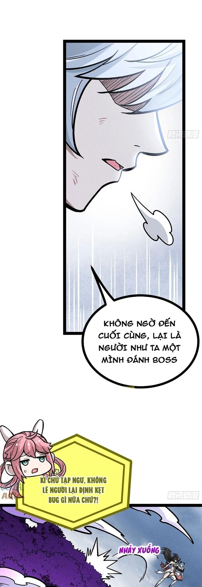 Ta Làm Cặn Bã Ở Tu Tiên Giới Chapter 49 - Trang 2