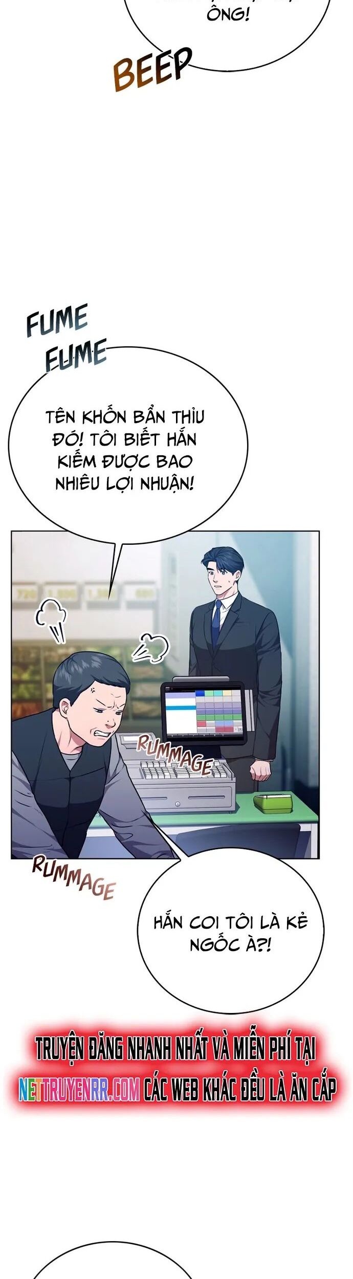 Ta Là Người Thu Thuế Chapter 105 - Trang 2