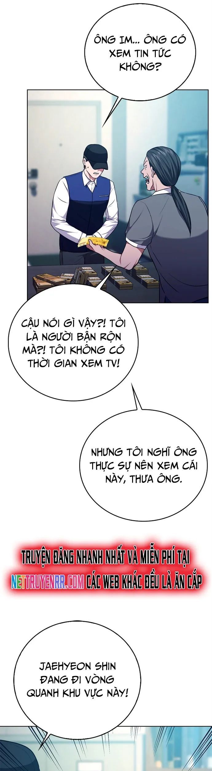 Ta Là Người Thu Thuế Chapter 105 - Trang 2