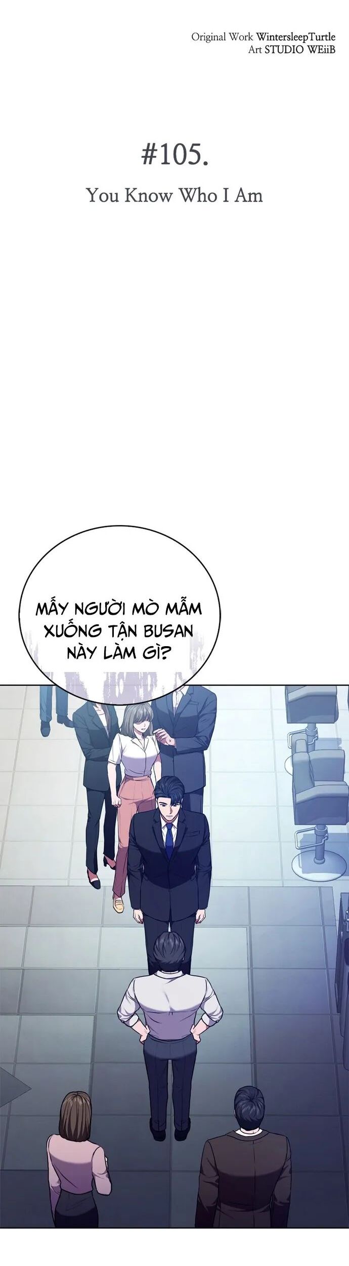 Ta Là Người Thu Thuế Chapter 105 - Trang 2