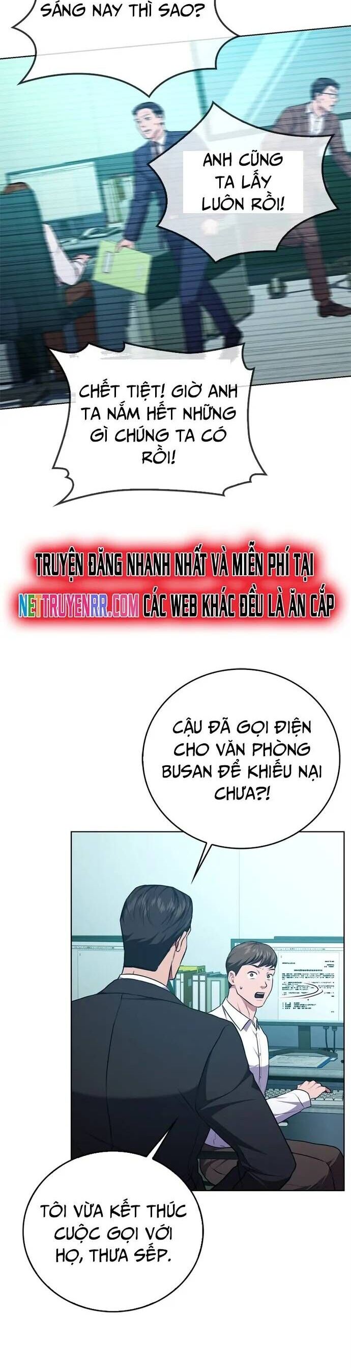 Ta Là Người Thu Thuế Chapter 106 - Trang 2