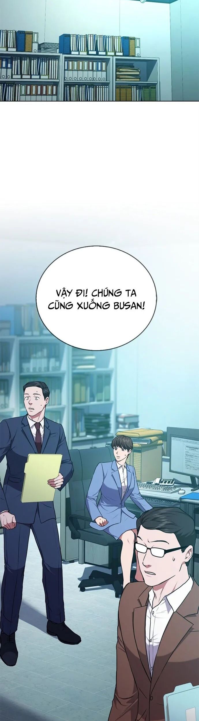 Ta Là Người Thu Thuế Chapter 106 - Trang 2